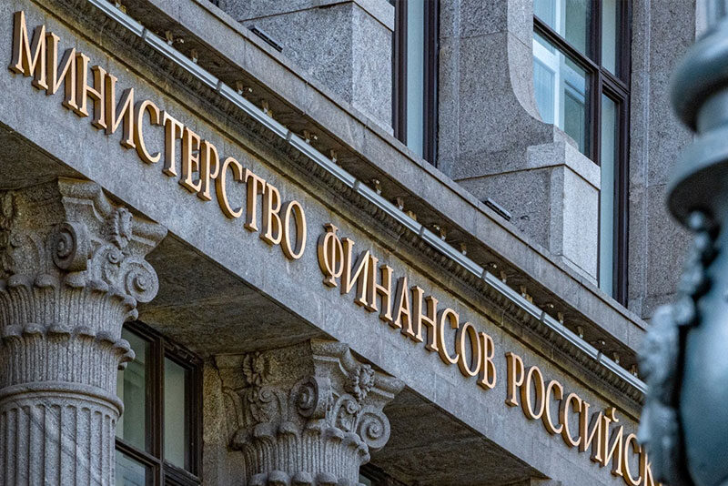 Применение ограничений, преимуществ и условий допуска в закупках некоторых пищевых продуктов