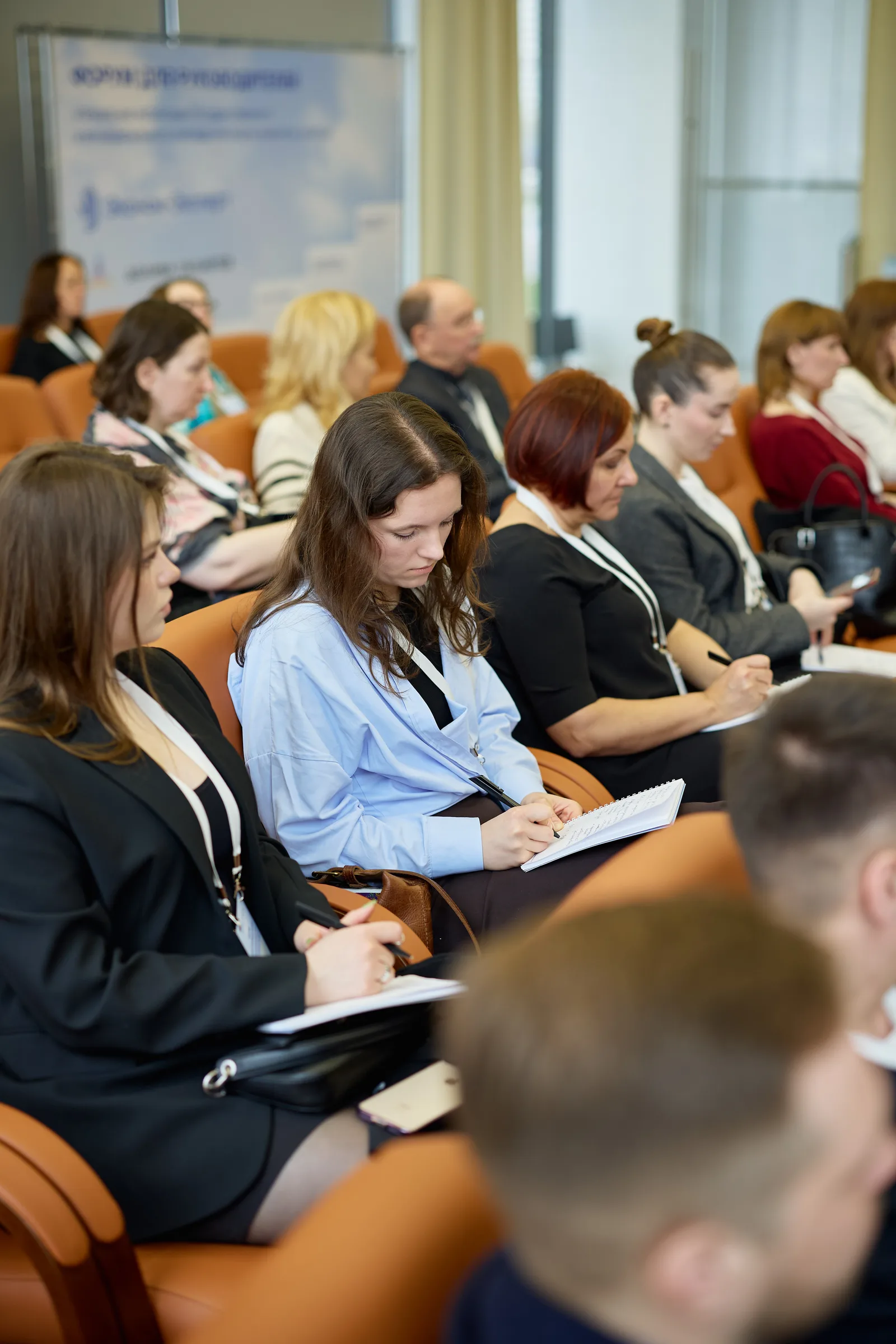 Участницы форума записывают практические рекомендации